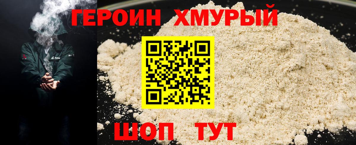 APVP Ульяновск