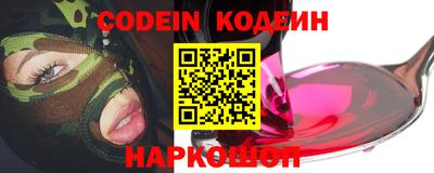 герыч Кунгур
