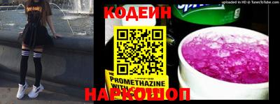 эйфоретик Кумертау