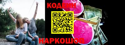 бошки Кулебаки