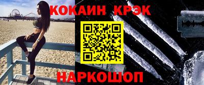 герыч Кунгур