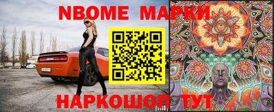 эйфоретик Кумертау