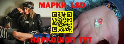 бошки Кулебаки