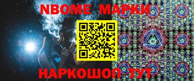 бошки Кулебаки