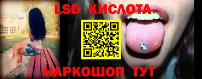герыч Кунгур