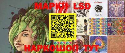 эйфоретик Кумертау