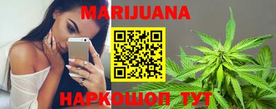 эйфоретик Кумертау