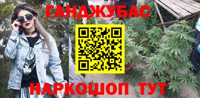 бошки Кулебаки