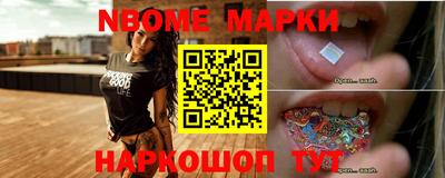 герыч Кунгур
