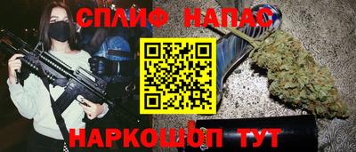 эйфоретик Кумертау