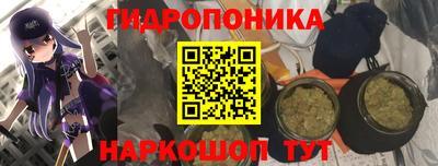 бошки Кулебаки