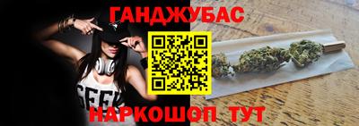 герыч Кунгур