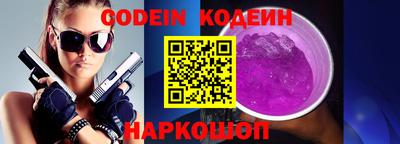 эйфоретик Кумертау