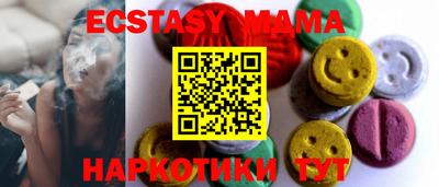 бошки Кулебаки