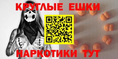 бошки Кулебаки