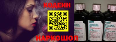 бошки Кулебаки
