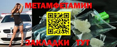 бошки Кулебаки