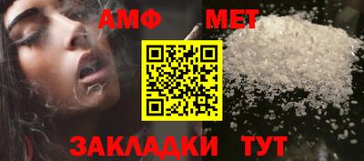 бошки Кулебаки