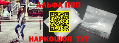 эйфоретик Кумертау