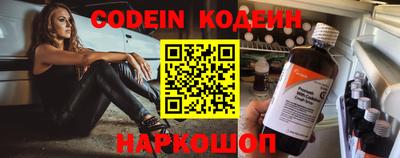 бошки Кулебаки