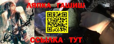 эйфоретик Кумертау