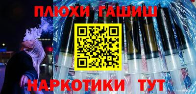 герыч Кунгур