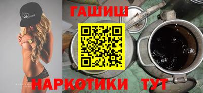 эйфоретик Кумертау