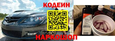 бошки Кулебаки
