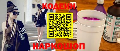 бошки Кулебаки