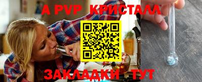 герыч Кунгур