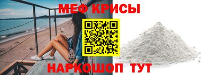 бошки Кулебаки