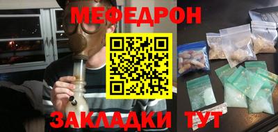 бошки Кулебаки